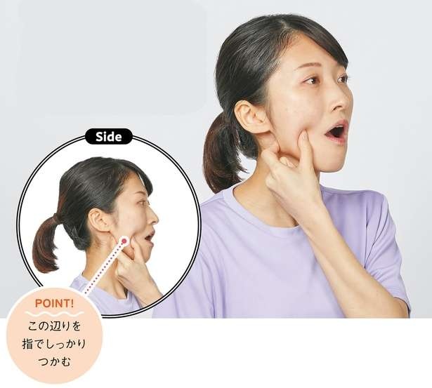 （C）かず先生