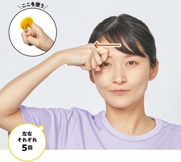 （C）かず先生