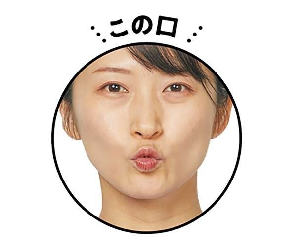  （C）かず先生
