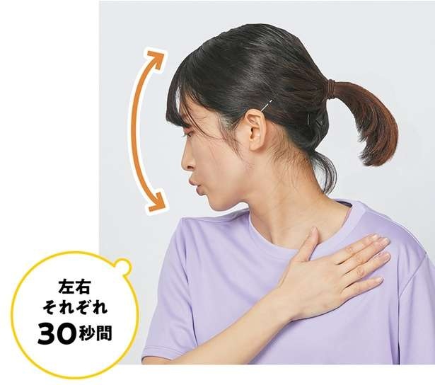 （C）かず先生