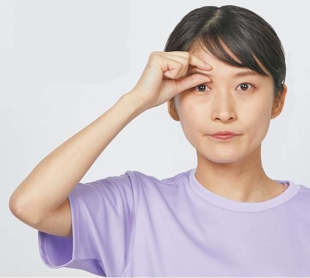 目の疲れを感じやすい人にもおすすめ！眉毛周辺の筋肉にたまった老廃物を流そう（1）