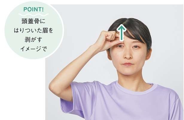 （C）かず先生