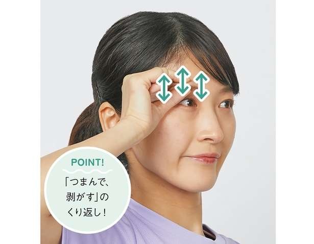 （C）かず先生