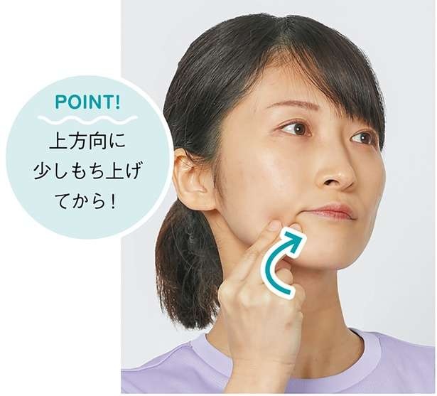 （C）かず先生