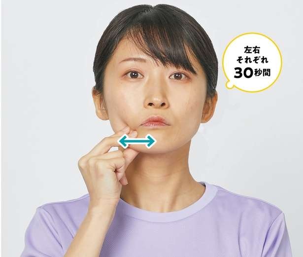 （C）かず先生