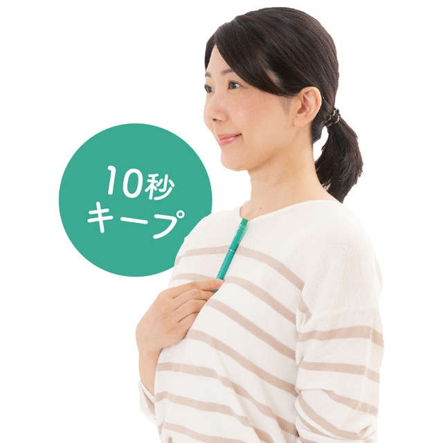お腹ポッコリさんにおすすめ！ 1日1回10秒押すだけで猫背も解消できる「腹肉撃退プッシュ」（8）