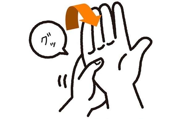 【手もみ大全】下半身太りが気になる方におすすめの「手もみ」。生活習慣病のリスク低減にも期待（9）