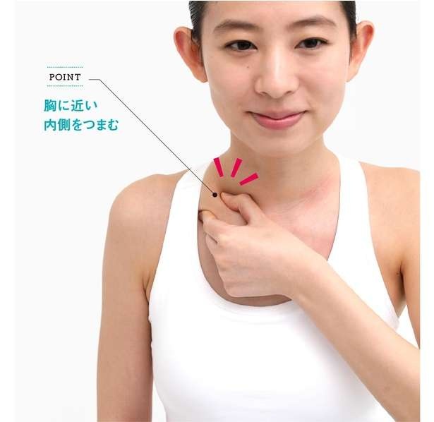【40秒のセルフ整体】リンパの2大ゴミ箱、鎖骨＆わきのコリをほぐして老廃物の溜まりを改善（4）