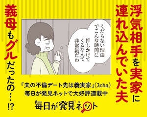 【40秒のセルフ整体】リンパの2大ゴミ箱、鎖骨＆わきのコリをほぐして老廃物の溜まりを改善（13）