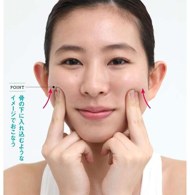 顔のむくみ、たるみを改善。顔の表情を作る中心の筋肉にアプローチ【40秒のセルフ整体】（5）