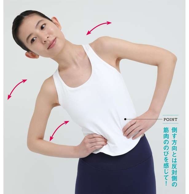 【40秒のセルフ整体】上半身が軽く、ラクに。おなかの奥の筋肉のこわばりをほぐす方法（6）