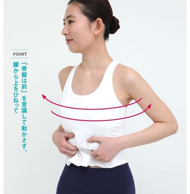 【40秒のセルフ整体】浅くなりがちな呼吸は、みぞおちの奥の緊張をゆるめることでラクに（5）