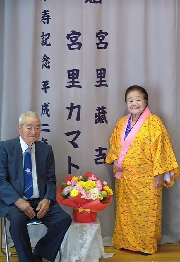 子どもは5人、孫は10名、ひ孫は14人。沖縄で暮らすおばーの唯一の悩みとは（3）