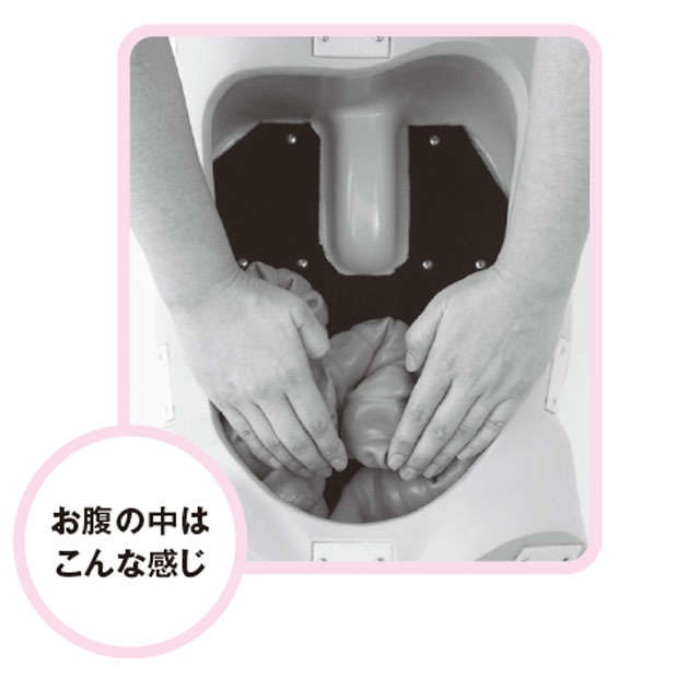【便秘外来医が紹介】落ちた腸全体を持ち上げる腸「持ち上げマッサージ」（7）