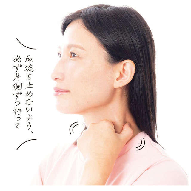 「いた気持ちいい」くらいの力加減で！ 首回りのリンパストレッチ（3）
