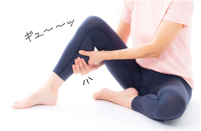 「第二の心臓」ふくらはぎをほぐしてむくみや冷え対策を！プロに教わる脚回りのリンパストレッチ（1）