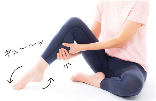 「第二の心臓」ふくらはぎをほぐしてむくみや冷え対策を！プロに教わる脚回りのリンパストレッチ（4）