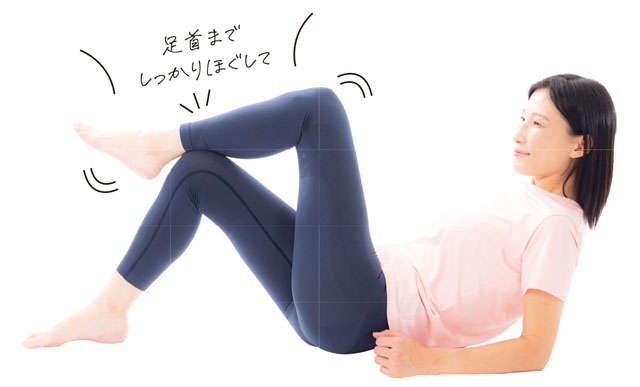 「第二の心臓」ふくらはぎをほぐしてむくみや冷え対策を！プロに教わる脚回りのリンパストレッチ（9）