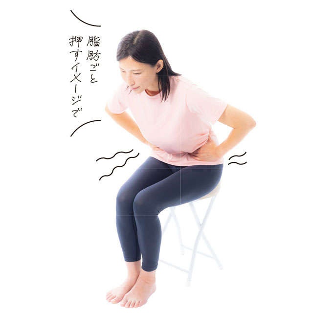 下半身の血流を改善！反り腰や冷え性にも嬉しい「自分でできる腸腰筋ストレッチ」（3）