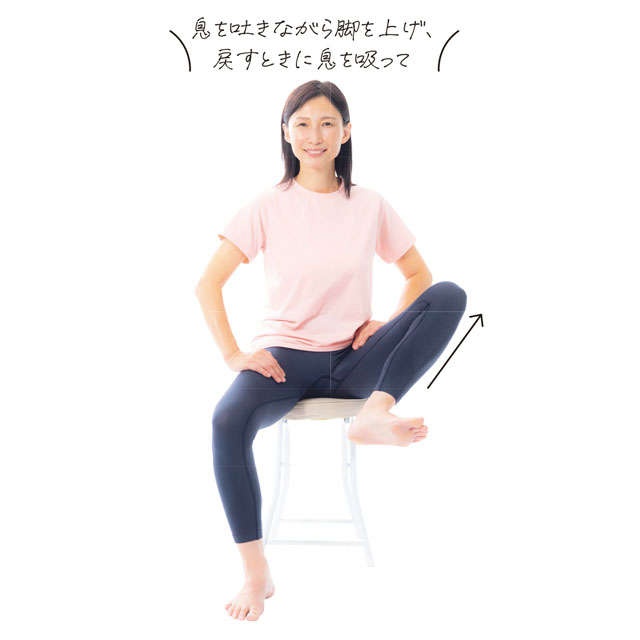 下半身の血流を改善！反り腰や冷え性にも嬉しい「自分でできる腸腰筋ストレッチ」（5）