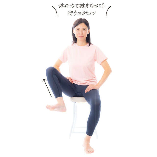 下半身の血流を改善！反り腰や冷え性にも嬉しい「自分でできる腸腰筋ストレッチ」（6）