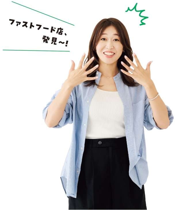 続かないダイエットは卒業！痩せるためのルーティンを生み出そう【元XLサイズママが伝授】（8）