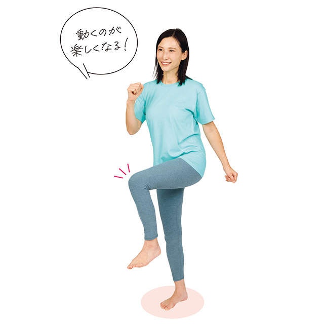 1日1分からでひざ痛解消！ 「さぼり筋」を鍛える簡単おうちトレーニング（2）