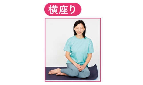 座ったままできる！ 転倒予防に鍛えておきたい「腸腰筋」トレーニング（10）