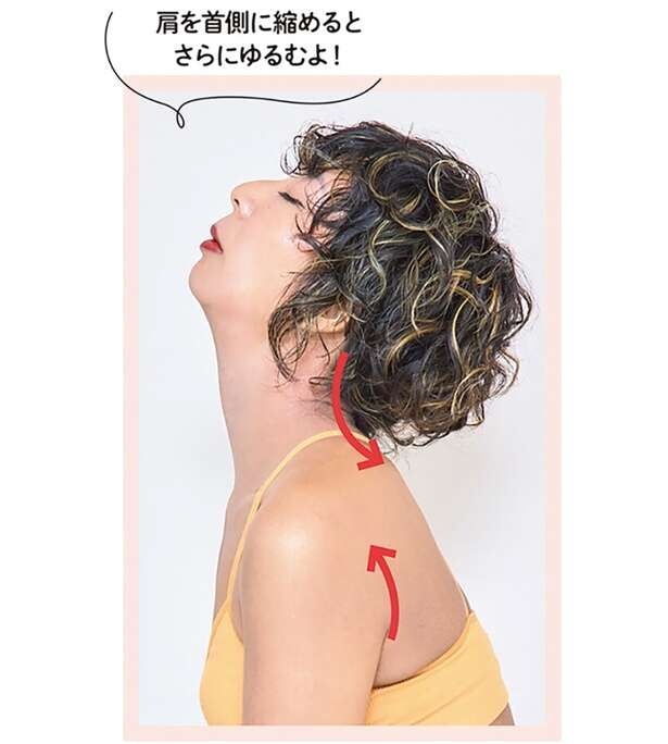 首こり・頭痛の解消を目指す！「頭・首ゆるめ」で正しい姿勢を取り戻す簡単ケア（1）