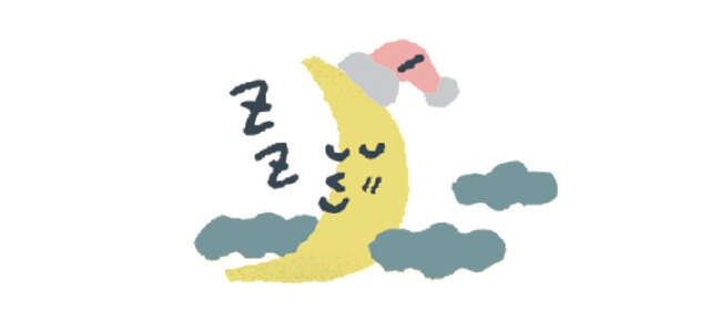 【睡眠専門医が指南】浅い睡眠や中途覚醒が増えるのは40代から！ あなたの眠りを調べる「睡眠チェックリスト」（4）