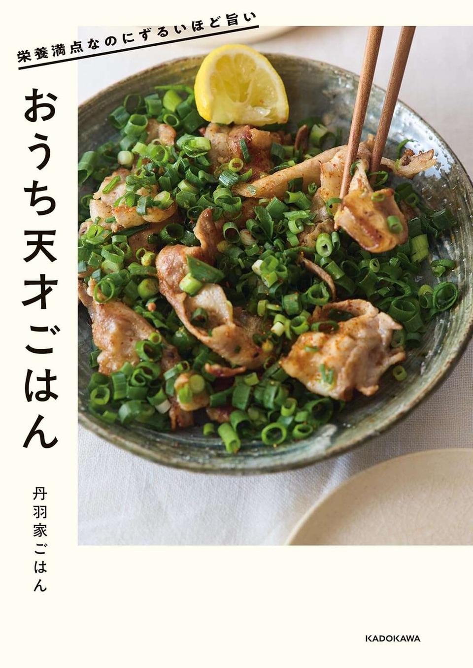 抗酸化作用もバッチリ！「甘辛鶏チリ」のレシピ【栄養士妻が教える】（6）