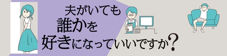 【「頑張らない」健康習慣】ダイエット成功のカギは「食事記録」から！（7）