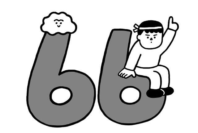 脳の負担を減らし、疲れにくい体を作る習慣化テクニック【脳神経外科医が解説】（6）