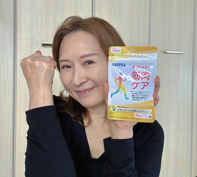 「ゆるい筋トレが一番！」「週2日程度でOK」発見隊も驚いた、長く続ける筋肉ケアの秘訣とは【座談会】＜PR＞（13）