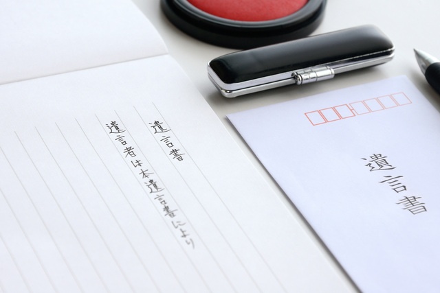 税金対策にも！ 最近注目の「遺贈寄付」をご存じですか？（5）
