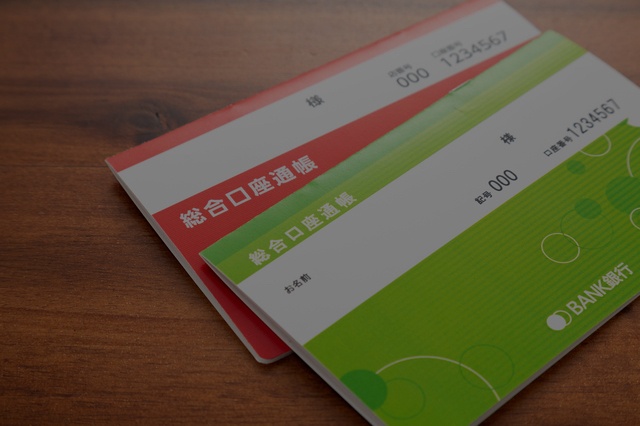 命が尽きるのが先か、貯金がなくなるのが先か...増大する「がんの治療費」／僕は、死なない。（29）（1）