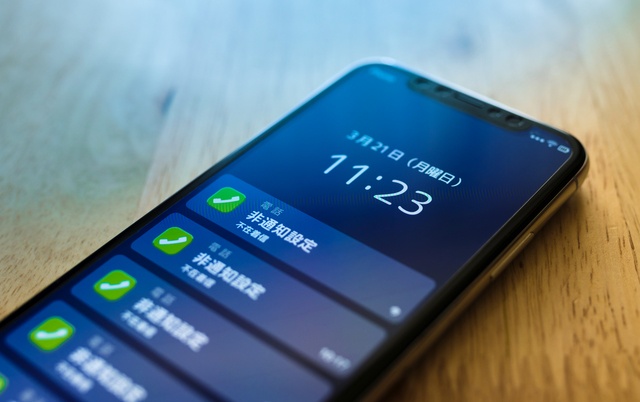 「皆さんにご報告があります」ステージ4のがんを告白した僕への...予想外の反応／僕は、死なない。（36）（2）