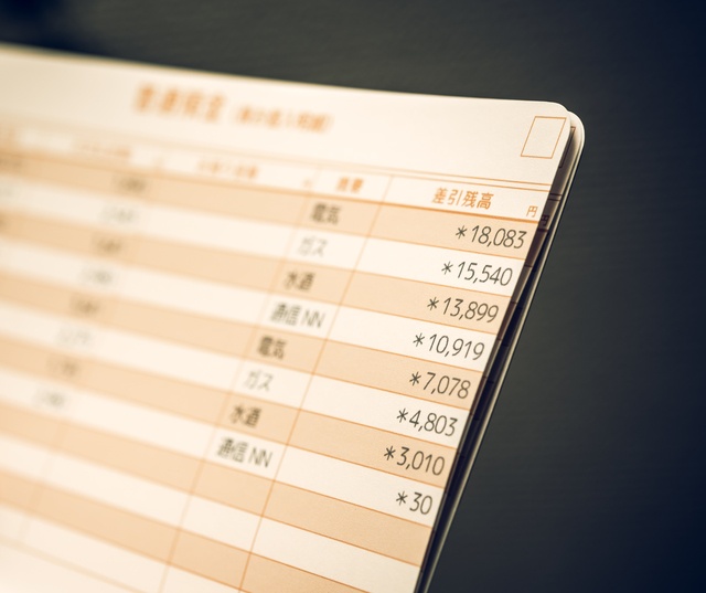 順調な回復を見せる「がん」とは裏腹に...「会社員」という立場に翻弄される僕。／続・僕は、死なない。（11）（1）