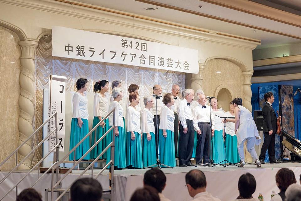 シニアライフを自分らしく心豊かに。「人生100年時代」を美しく生き抜く「ライフケアマンション」（10）