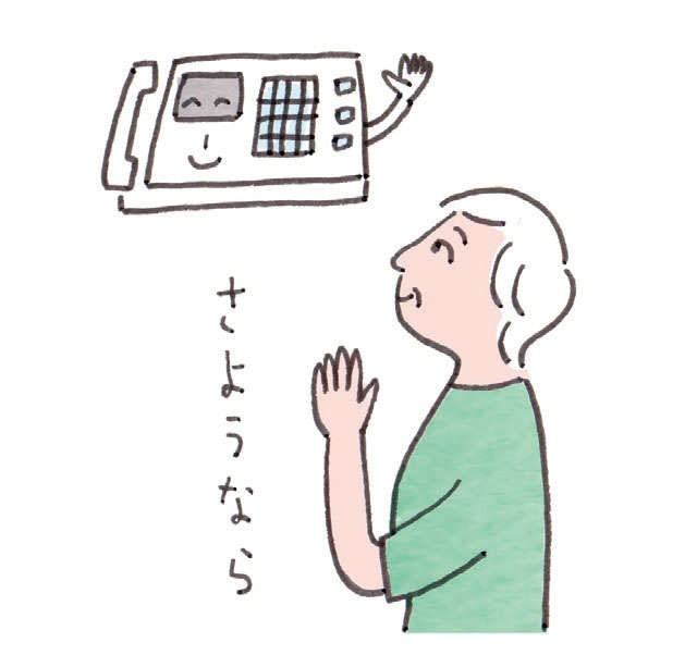 将来設計の専門家・下村志保美さんに聞いた「おひとりさま暮らし」に備える「始めること」「やめること」（7）