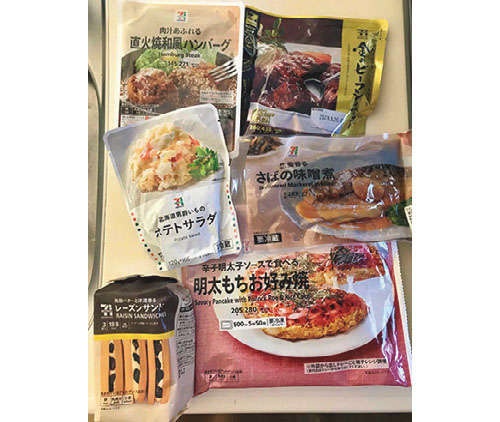60代の人気ブロガー・ショコラさんの「おひとりさま」暮らし。今から始めてほしい8つのこと（9）