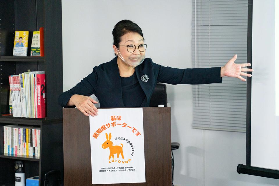 終活の悩みに寄り添うコンシェルジュとして講師を務めた山石佳子さん