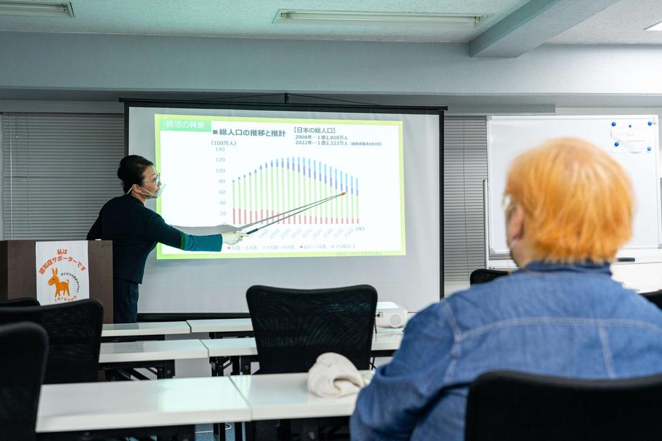 終活の必要性をわかりやすく解説してくれる！