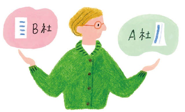 【FPの横川由理さんが解説】「おひとり様になった」は保険の見直しどき！お金のプロに教わる保険の知識（3）