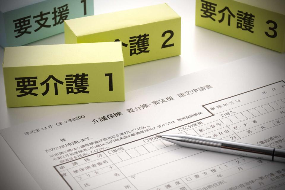 「老人ホーム探し」を始めるまえに、まずは「要介護認定申請」。施設入居に必要な5つの条件とその理由（1）