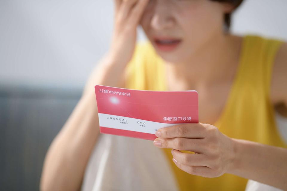 老後への不安の大半は「お金」。精神科医が教える、不安の「正体」と老後の暮らしを楽しむ「術」（1）