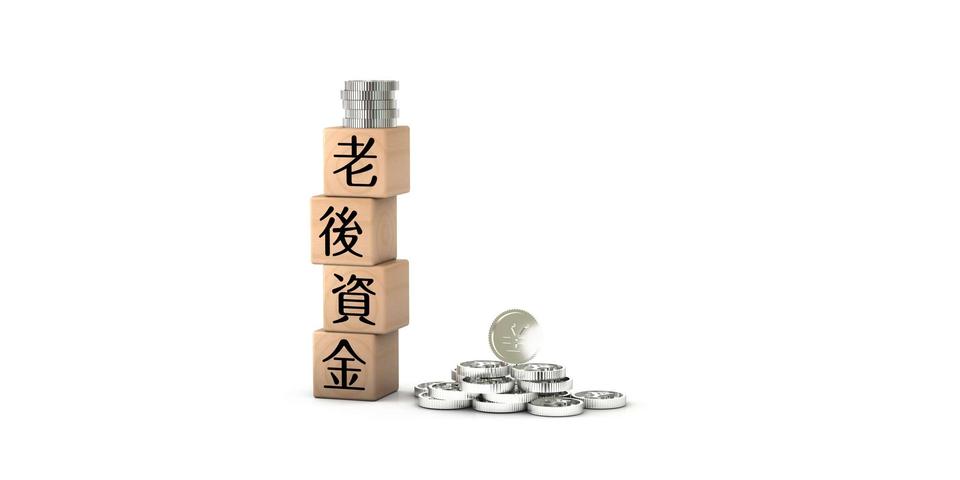 誰かが儲けると自分が損したと感じてしまう――精神科医が説く「SNSの投資情報は話半分以下で」（1）