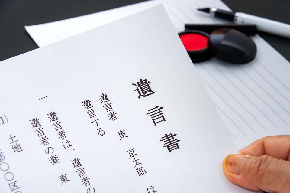 本当に遺言書を残すべきは「財産が少ない人」？ 財産の金額と相続争い発生率の間にある意外な関係（1）