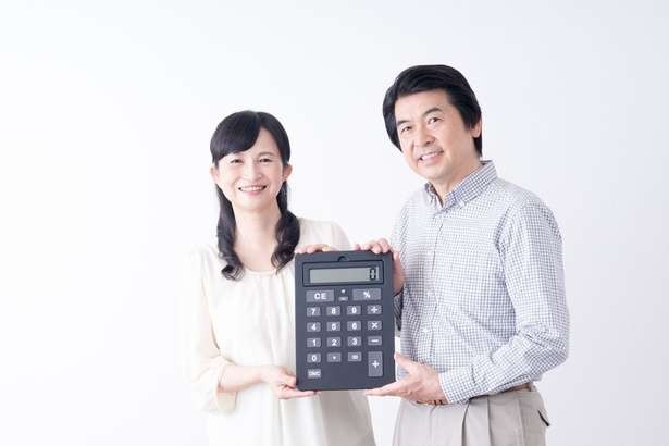 「50代の資産運用」。まずは老後のキャッシュフローを確認し、いくら必要か具体的に考えよう（2）