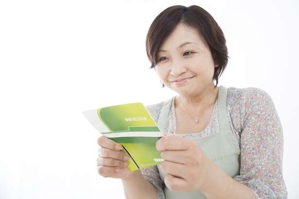 「老後のための資産運用」。始める前に、最低限もっておきたい「預貯金の額」（1）